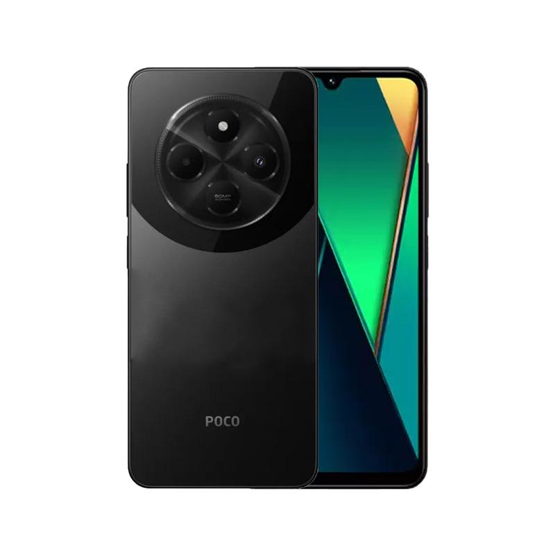 Mobile POCO C75 (8GB 256GB 4G) Global